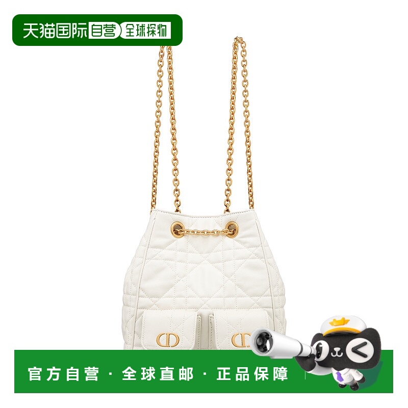 欧洲直邮DIOR (2025) Dior Caro Multicarry 中号链条背包双肩包
