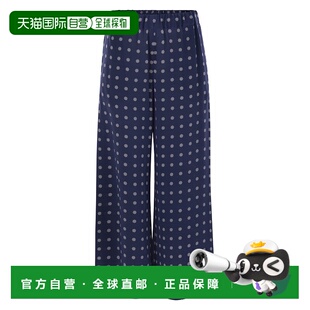 香港直邮Weekend Max Mara 女士 EUSEBIO 真丝斜纹布裤子 2525136