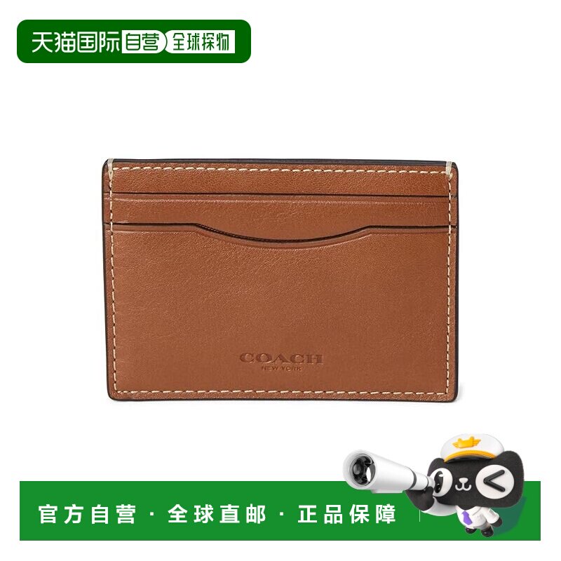 1h可退 香港直邮Coach 蔻驰 男士 钱夹卡套 brown棕色 舒适时尚