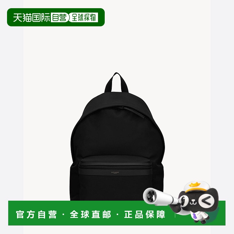 欧洲直邮SAINT LAURENT 圣罗兰 25春夏 534967FAEBW1000 男士 双