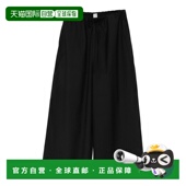 1h可退 261WRB0343FB0552 抽绳晚宴裤 香港直邮toteme 女士