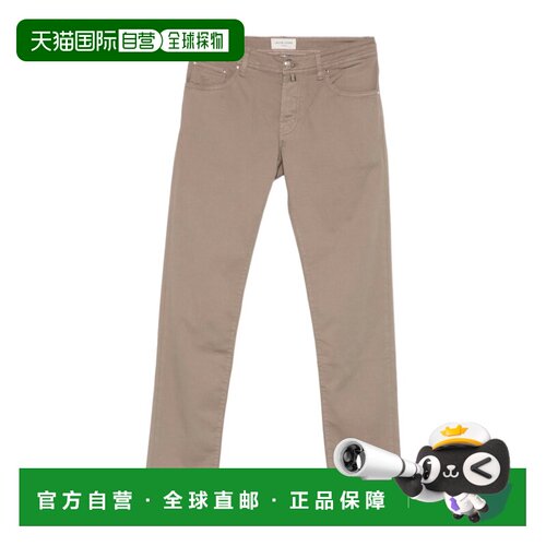 香港直邮JACOB COHEN 男士牛仔裤 QE007S3756B75 【付后1h可退】