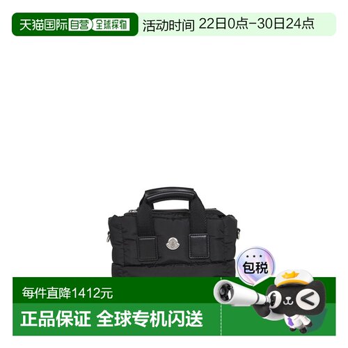 欧洲直邮moncler 女士 单肩包手提包斜挎包