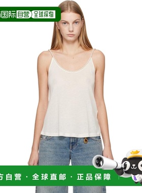 香港直邮Stella Mccartney 斯特拉 麦卡特尼 女士 白色 Pearl Emb