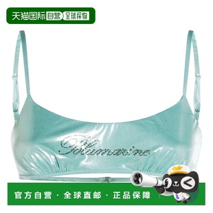 1h可退 香港直邮Blumarine 蓝色情人 女士 BEACHWEAR 绿色上衣 P6