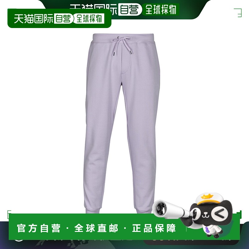 欧洲直邮Polo Ralph Lauren 拉夫劳伦 BAS DE JOGGING EN DOUBLE