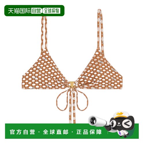 香港直邮CELINE 女士泳装 RZ00P0488GBN4 SS2026 【付后1h可退】
