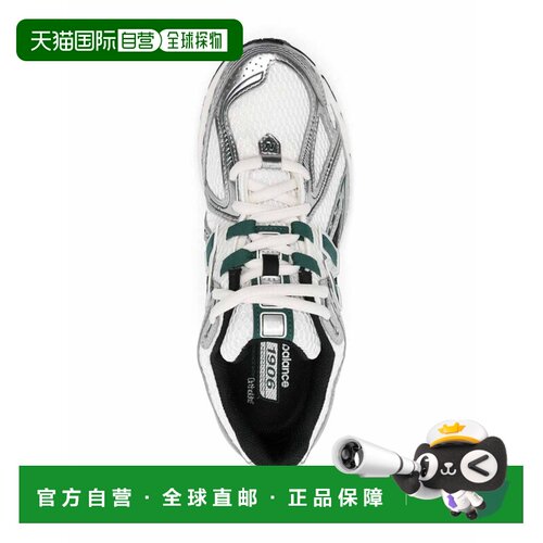 1h可退 香港直邮NEW BALANCE 男士运动鞋 M1906REUWHITESILVERGRE