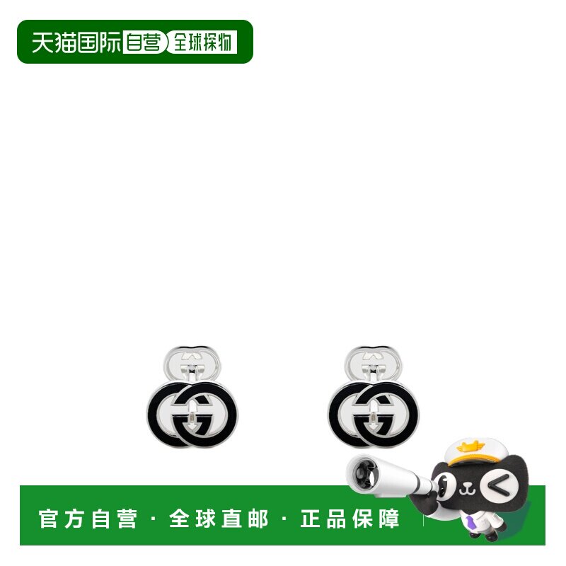 香港直邮Gucci Gucci 互锁珐琅袖扣 815048J8410