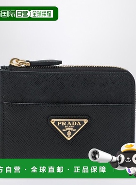 1h可退 香港直邮Prada 普拉达 女士 黑色皮革钱包 1ML060QHHF0002