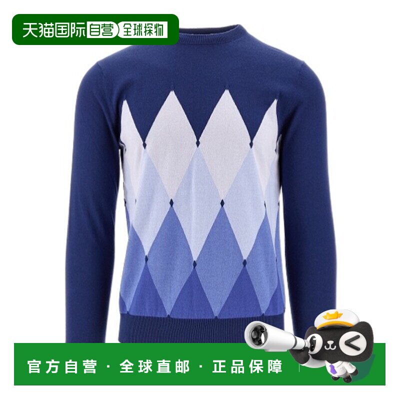 香港直邮Ballantyne 巴兰缇妮 男士 长袖针织衫 14CA8圆领男装