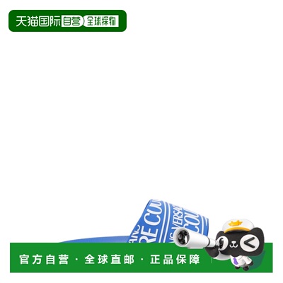 香港直邮versace 范思哲 男士 ELASTANE 蓝色平底鞋 80YA3SQ17135