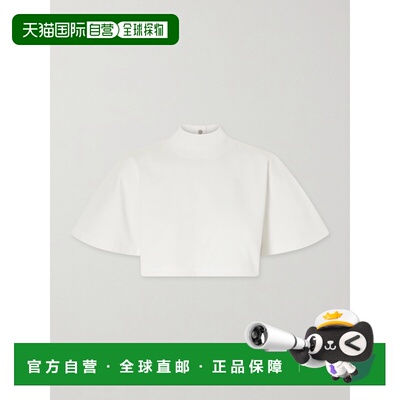 1h可退 香港直邮alaia 女士 短款棉针织高领T恤 AA9H0455J103D