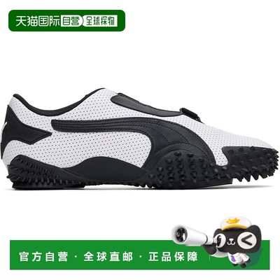 1h可退 香港直邮Puma 彪马 男士 白色 Mostro Perforated 运动鞋