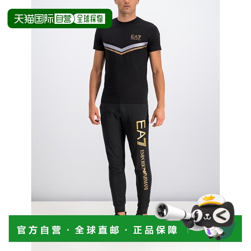 直邮黑色金标香港EmporioArmani