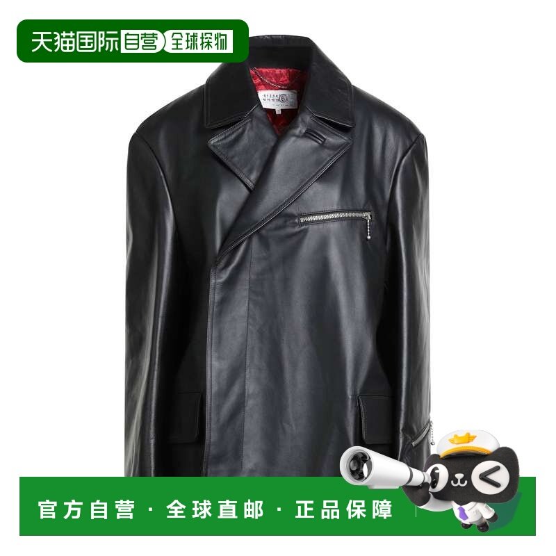 1h可退 香港直邮Mm6 Maison Margiela 马丁 马吉拉 MM6 女士 夹克,女装/女士精品,风衣,淘宝优惠券,粉丝福利购,淘宝优惠卷