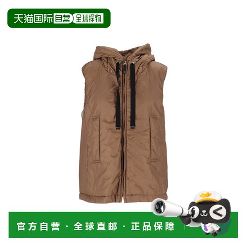 欧洲直邮MAX MARA THE CUBE 女士马甲 2629296014【付后1h可退】