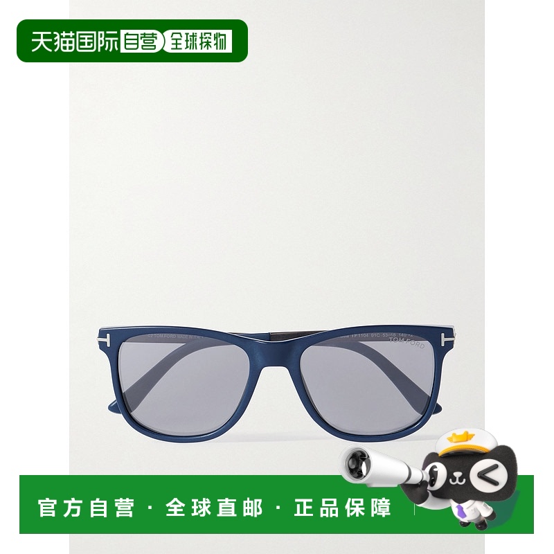 1小时内可退 香港直邮Tom Ford 汤姆 福特 男士 Sinatra 方形框醋