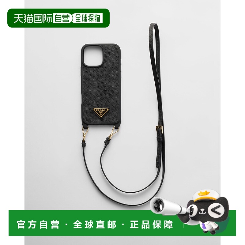 欧洲直邮PRADA（2025）Saffiano 皮革 iPhone 16 Pro Max 手机壳