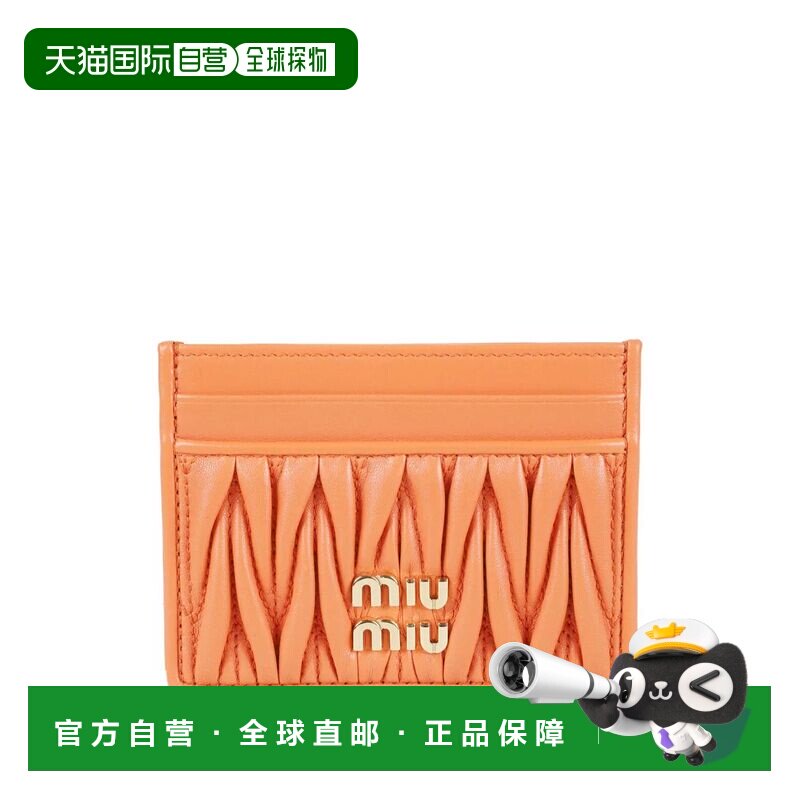 1h可退 香港直邮MIU MIU 女士钱包 5MC076AFPPF0049 SS2026 橙色