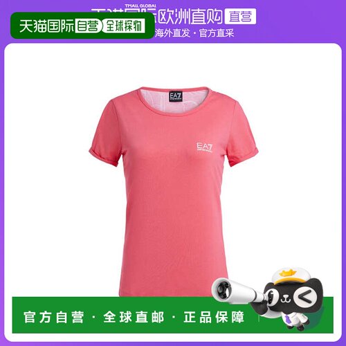 香港直邮EA7 Emporio Armani 圆领徽标T恤 3ZTT73TJE2Z
