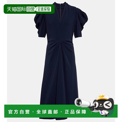 1h可退 香港直邮Proenza Schouler 普罗恩萨 施罗 女士 针织中长