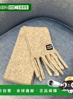 1h可退 香港直邮Miu Miu 羊毛围巾 5FF0562IEJ