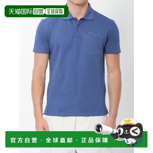 1h可退 欧洲直邮DIOR HOMME 男士T恤 683J820A3040595 AW2026 蓝