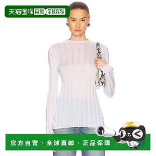 1h可退 香港直邮KHAITE 女士 Cosette 上衣 9520429 舒适时尚