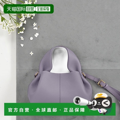 自营欧洲直邮POLENE Numero Neuf Mini女士淡紫色小牛皮单肩包