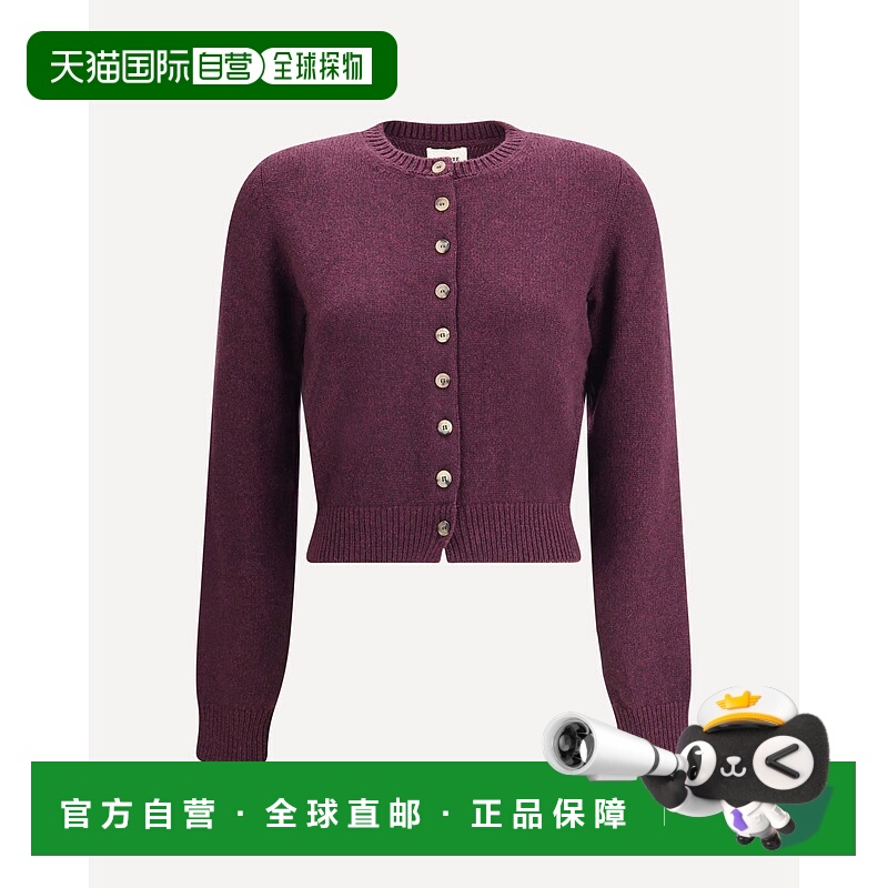 香港直邮KHAITE 女士 Everheart 羊绒针织开衫 9947650