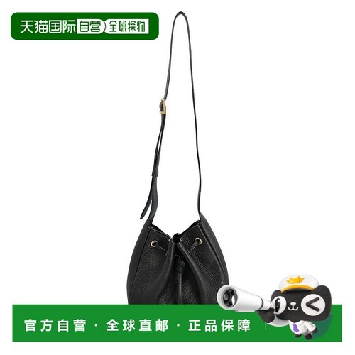 1h可退 香港直邮Saint Laurent 圣罗兰 女士 Paris VII 迷你流浪