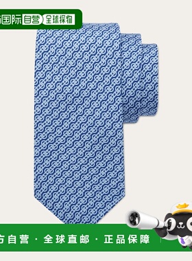 1h可退 欧洲直邮菲拉格慕 25秋冬 350948 768529 男士 领带