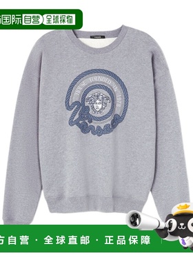 1h可退 香港直邮Versace 刺绣NAUTICAL MEDUSA运动卫衣 10139691A