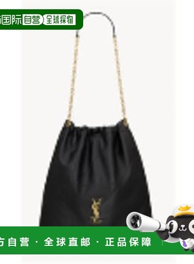 1h可退 香港直邮Saint Laurent 圣罗兰 女士 大号 Jamie Pouchon