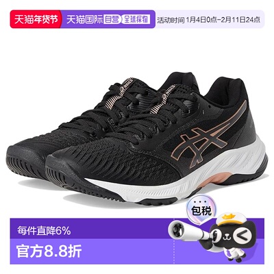 1h可退 香港直邮Asics 亚瑟士 女士 Netburner Ballistic FF 3 排