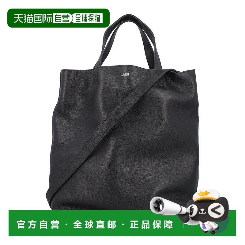 香港直邮A.P.C. 女士 MAIKO 中号手提购物袋 M61659PXCBC