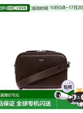 欧洲直邮coach 男士 单肩包蔻驰斜挎包手提包男款商务旅行男包