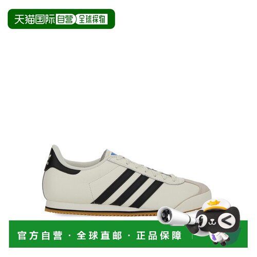 欧洲直邮ADIDAS ORIGINALS 男士运动鞋 IG8950 SS【付后1h可退】