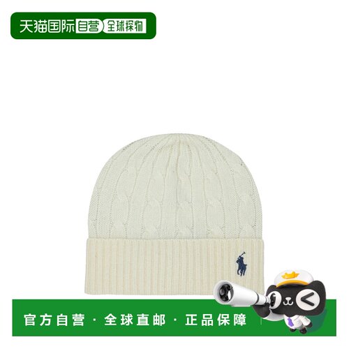 香港直邮polo ralph lauren 女士 帽子