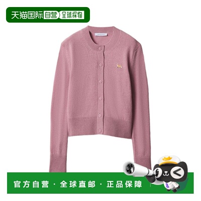 1h可退 香港直邮MAISON KITSUNE 女士 婴儿狐狸羊毛针织开衫 PW00