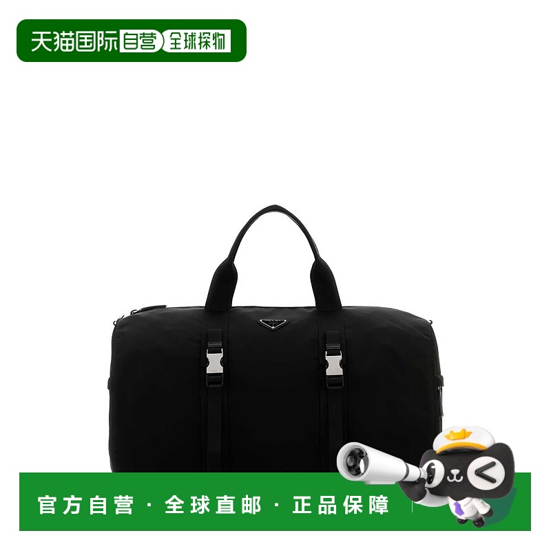 1h可退 香港直邮Prada 普拉达 男士 BORSE A MANO 手提包 2VC015V