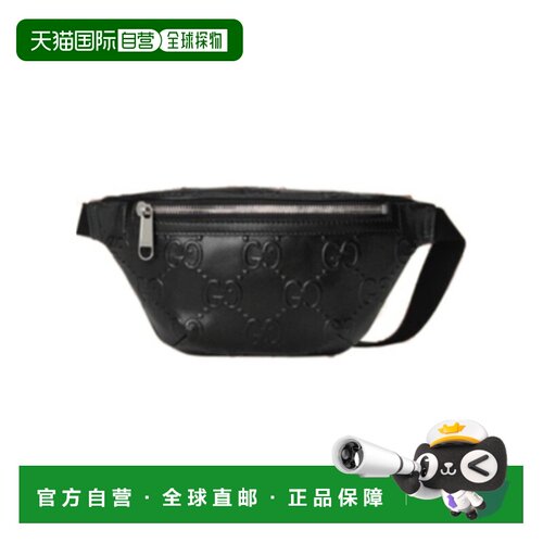 香港直邮Gucci GG 斜挎腰包 368683Z2986古驰斜挎包单肩包