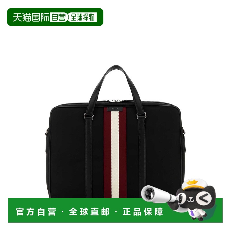 香港直邮Bally 巴利 男士 徽标公文包 MAB01LNY286