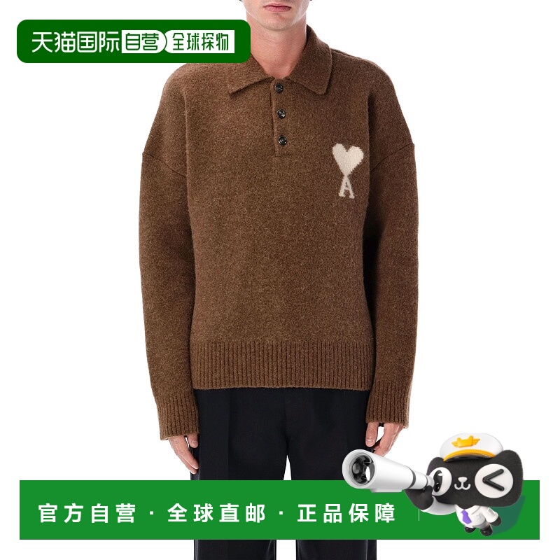 欧洲直邮amiparis 男士 帽衫运动夹克衫卫衣