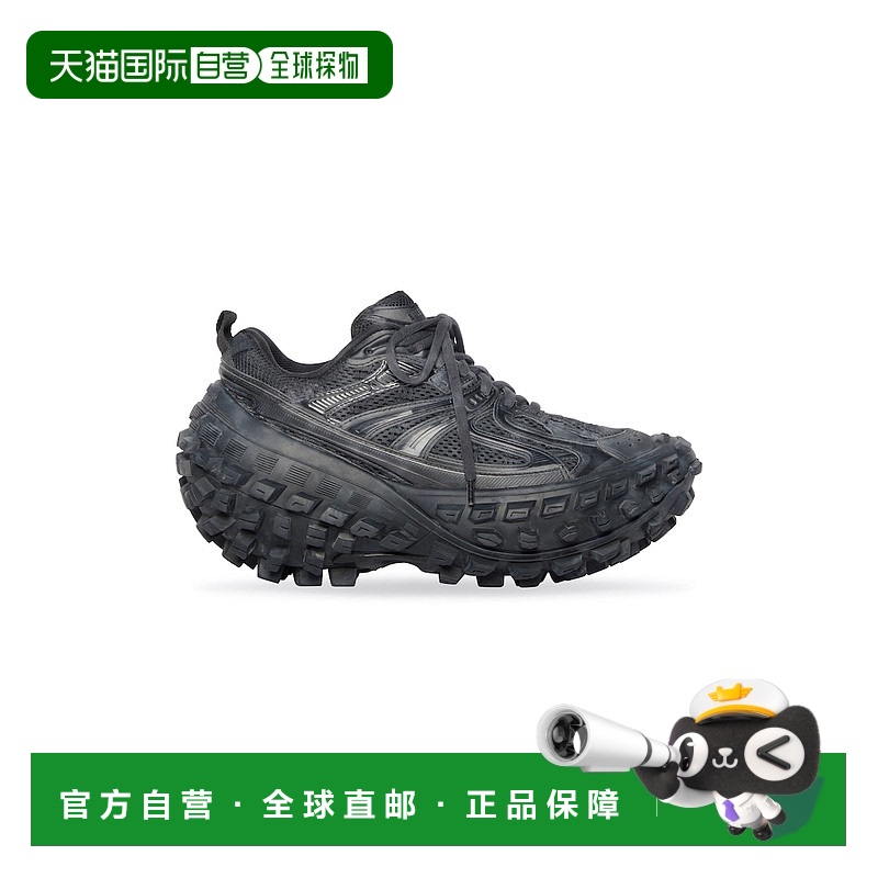 欧洲直邮BALENCIAGA 巴黎世家 25春夏 685611W2RA61000 女士 休闲