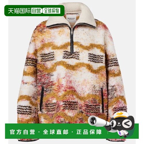 1h可退 香港直邮ISABEL MARANT 女士 Marner 抓绒半拉链毛衣