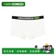 white白色 1h可退 舒适 男士 平角内裤 香港直邮Dsquared2 二次方