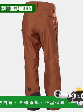 自营欧洲直邮Helly Hansen 男士棕褐色聚酯Garibaldi2.0滑雪裤