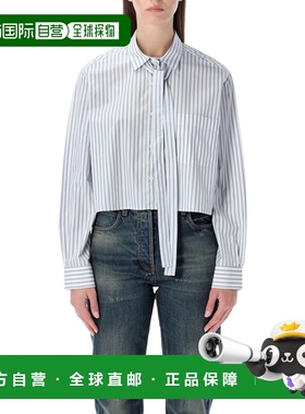 香港直邮Prada 普拉达 女士 条纹府绸短款围巾领衬衫 P462I17MGF0